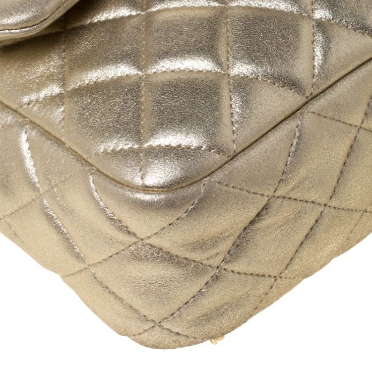 Pre Owned Chanel Metallic Gold  Quilted Leather Small Seoul Backpack