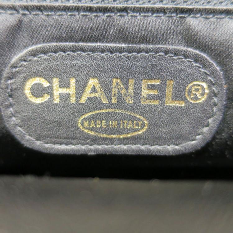 Pre Owned Chanel Black Quilted Lambskin Backpack