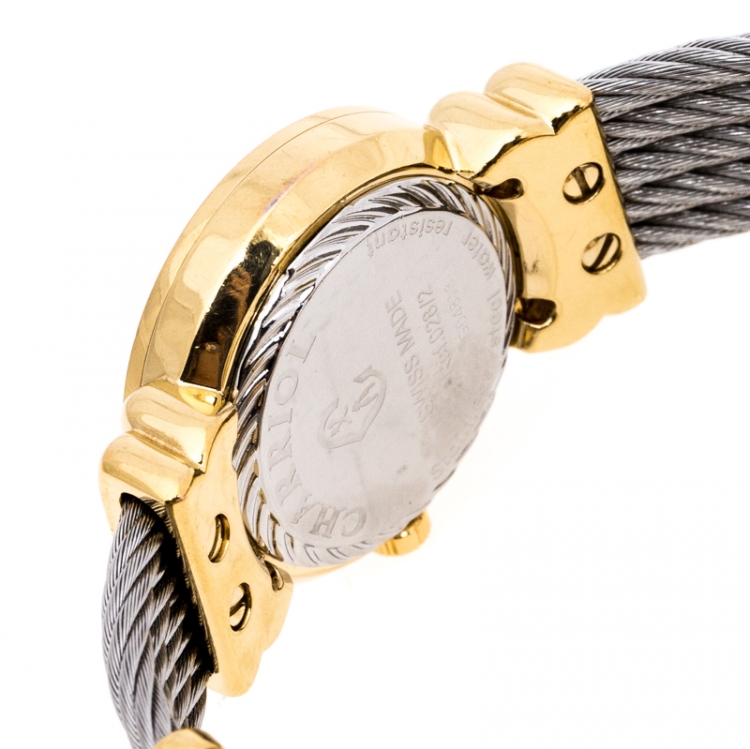 Pre Owned Charriol White Mother of Pearl Stainless Steel Gold Plated St-Tropez Ref.028/2 Women's Wristwatch 24.50 mm