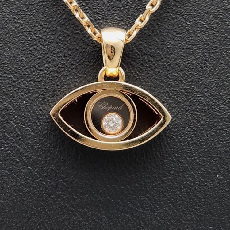 Pre Owned Chopard 18K Rose Gold and Diamond Cat Eye Happy Diamonds Necklace