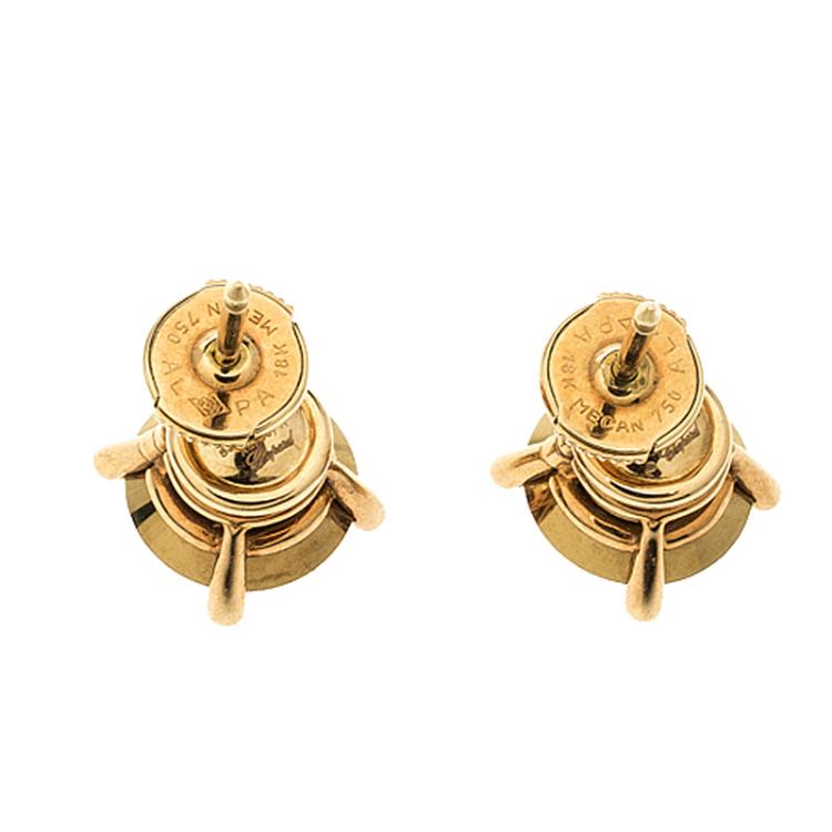 Pre Owned Chopard Golden Diamond Collection 18k Yellow Gold Stud Earrings