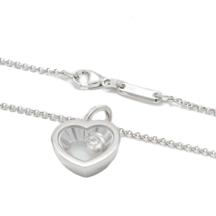 مملوكة مسبقًا Chopard White Gold Happy Diamond Icon Necklace