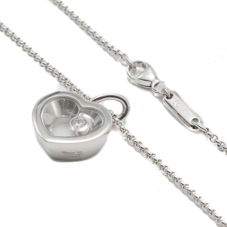 مملوكة مسبقًا Chopard White Gold Happy Diamond Icon Necklace