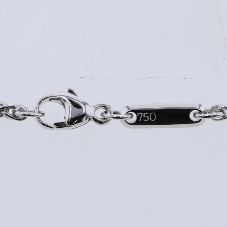 Pre Owned Chopard Happy Diamonds Icon 18K White Gold Diamond Necklace