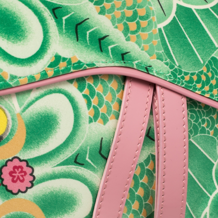 Pre Owned Dior Multicolor Printed Silk Limited Edition 0459 Koi Saddle Bag