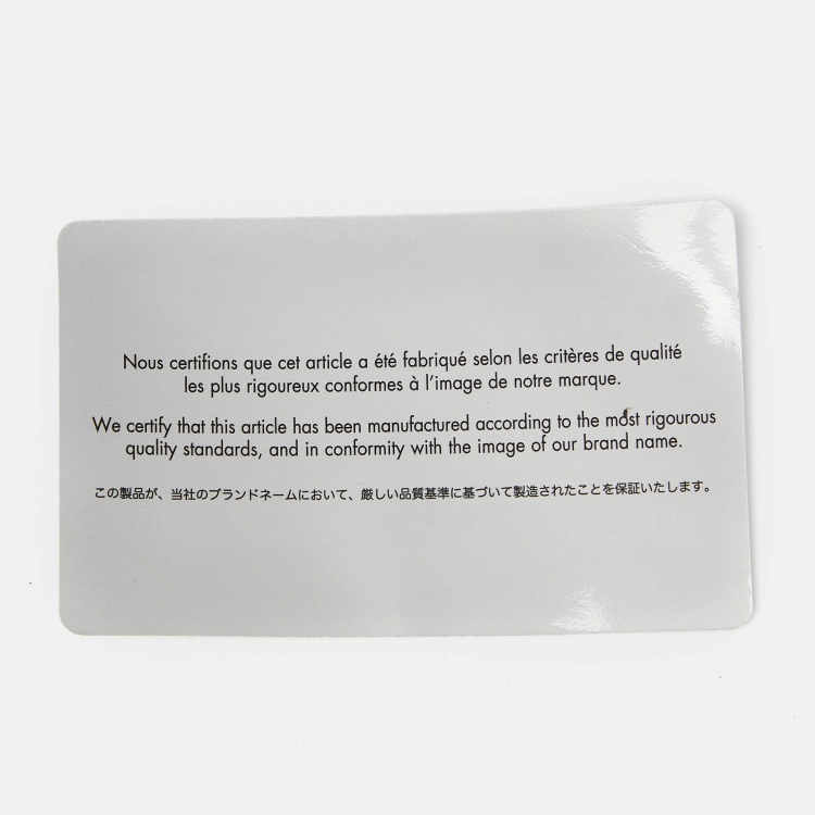 Pre Owned Dior Black Crinkled Leather and Stretch Band Saddle Belt 90 CM