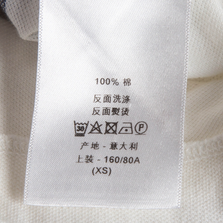 Pre Owned Christian Dior White/Blue Logo Jersey Polo T-Shirt XS