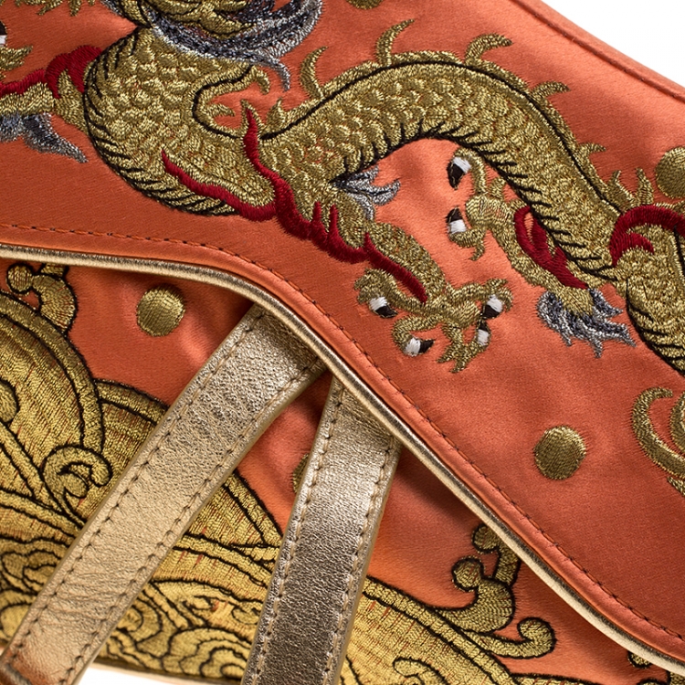 Pre Owned Dior Multicolor Satin and Fabric Limited Edition 44/100 China Dragon Galliano 10 Yr Anniversary Saddle Bag