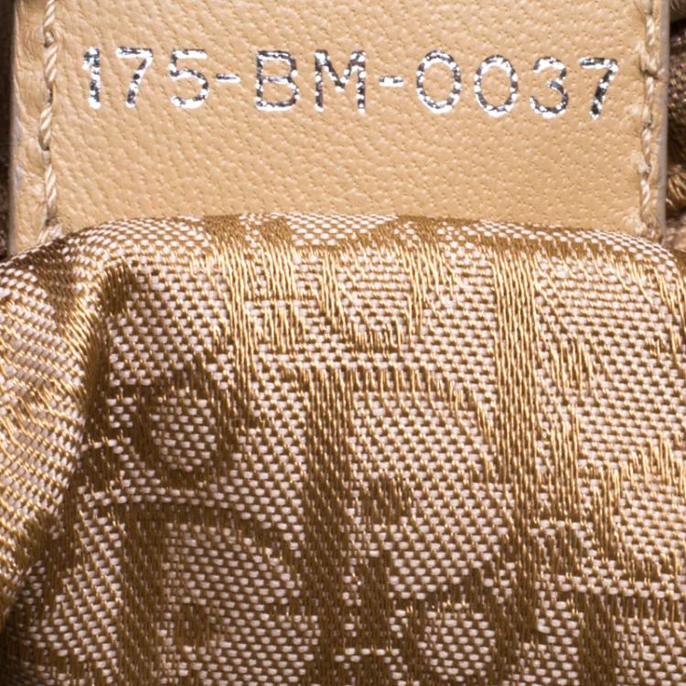 Pre Owned Dior Beige Cannage Nylon Drawstring Hobo