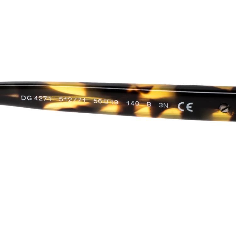 Pre Owned Dolce and Gabbana Black Tortoise Shell DG4271 Wayfarer Sunglasses