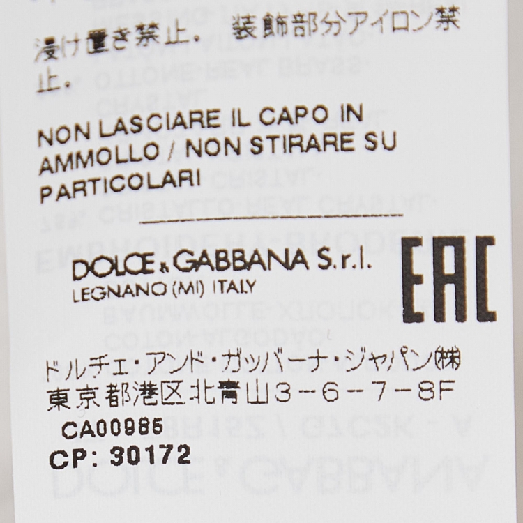Pre Owned Dolce & Gabbana White J.Lo Photograph Print Jersey Embellished T-Shirt XS