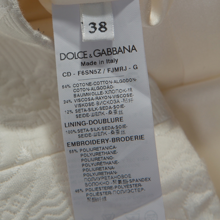 Pre Owned Dolce and Gabbana White Jacquard Applique Detail Short Dress S