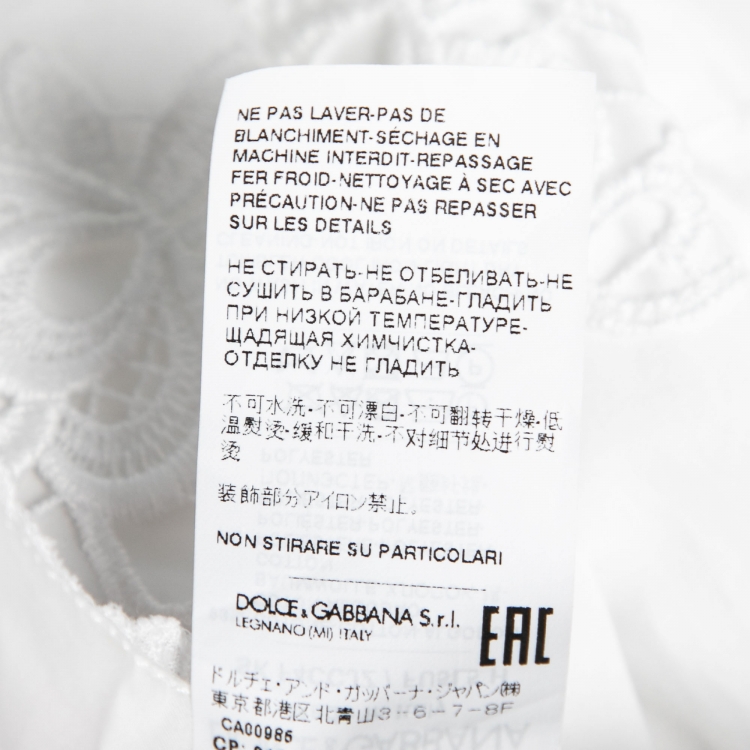 Pre Owned Dolce & Gabbana White Cotton & Lace Trimmed Logo Embellished Skirt S