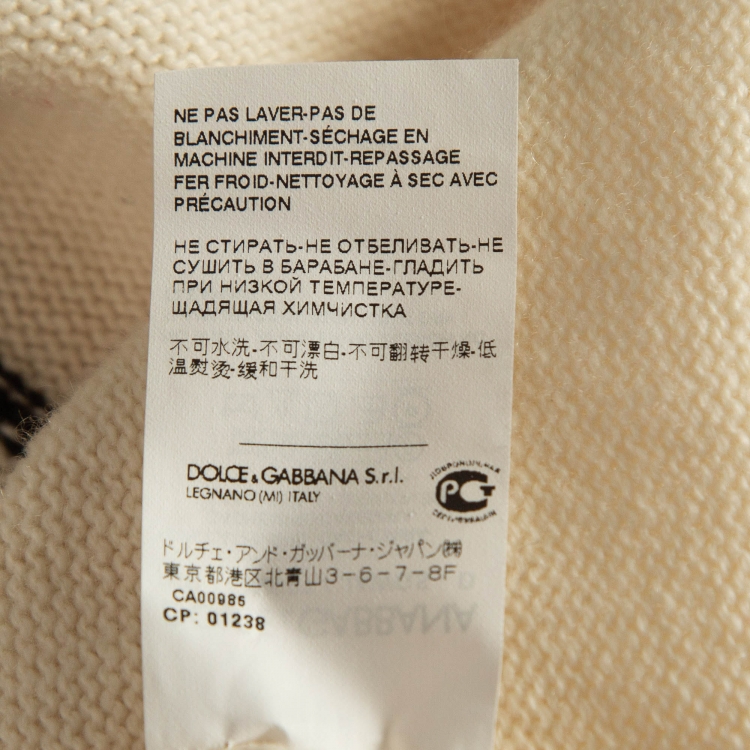 Pre Owned Dolce & Gabbana Off-White Intarsia Patterned Cashmere Knit Sweater M