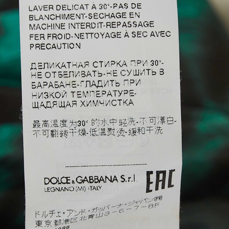 Pre Owned Dolce & Gabbana Green Tiger Print Cotton Gathered Mini Skirt M