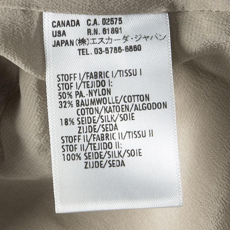 Pre Owned Escada Beige Textured Silk Trim Short Sleeve Jacket XS