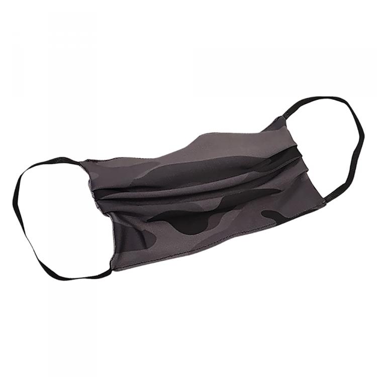 Pre Owned Non-Medical Handmade Grey Camouflage Cotton Face Mask - Pack Of 5