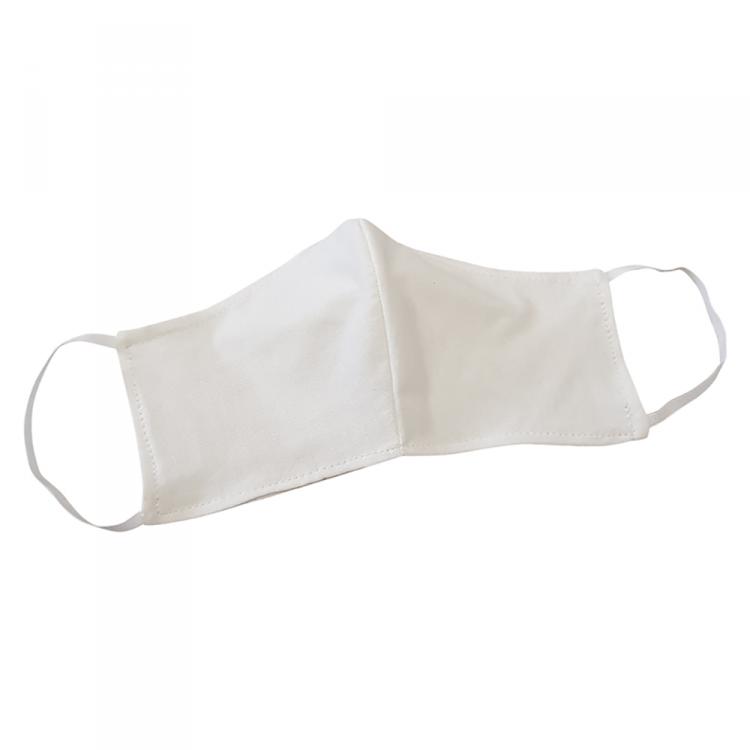 Pre Owned Non-Medical Handmade White Cotton Face Mask - Pack of 5 (Available for UAE Customers Only)