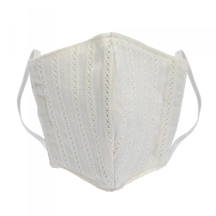 Pre Owned Non-Medical Handmade White Embroidered Cotton Face Mask - Pack Of 2 (Available for UAE Customers Only)