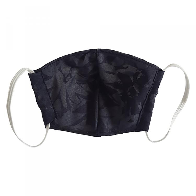 Pre Owned Non-Medical Handmade Dark Navy Blue Floral Printed Cotton Face Mask - Pack Of 2 (Available for UAE Customers Only)