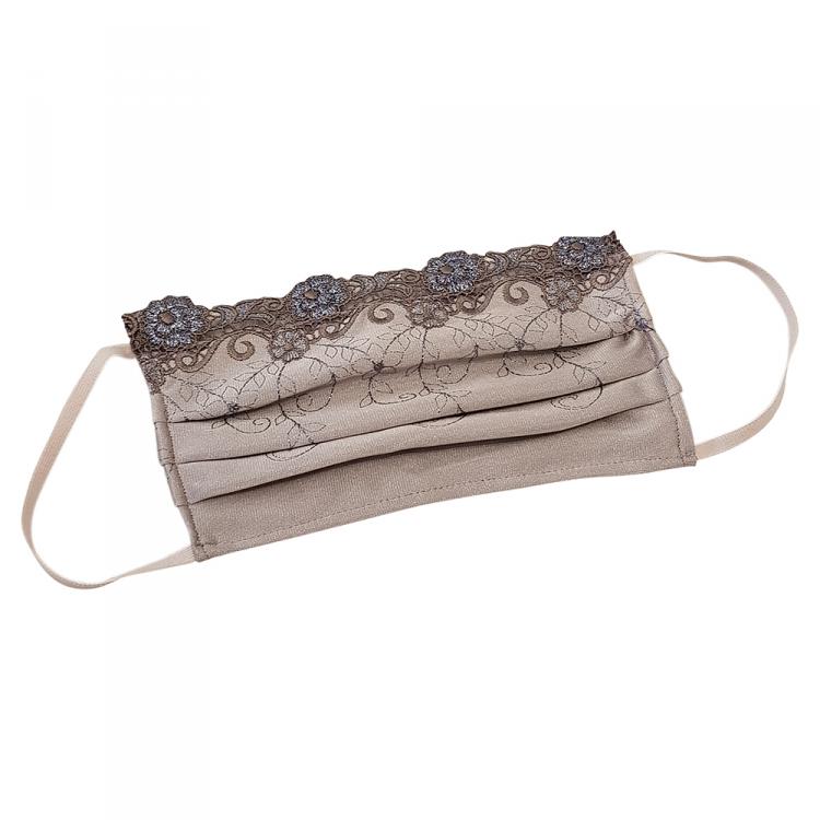 Pre Owned Non-Medical Handmade Blue Embroidered Lace and Cotton Face Mask - Pack Of 5 (Available for UAE Customers Only) 