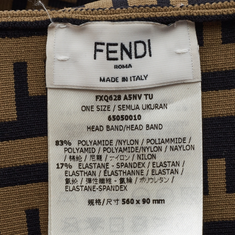 Pre Owned Fendi Brown/Black  Nylon FF Stretch Visor 