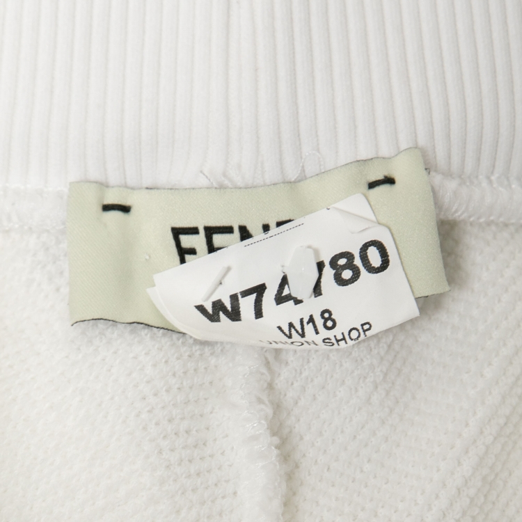 Pre Owned Fendi White Cotton Logo Tape Trimmed Joggers M