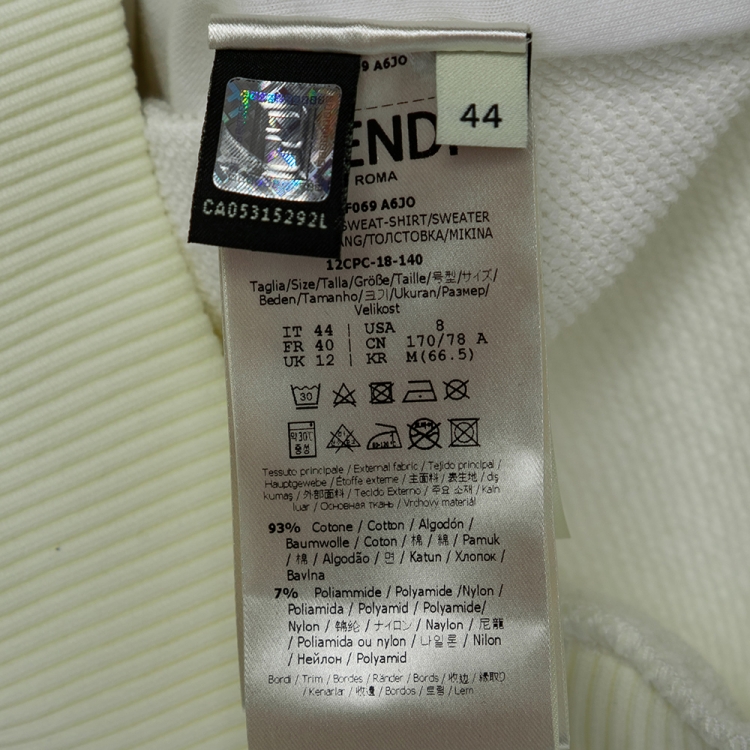 Pre Owned Fendi White Knit Logo Band Trim Zip-Up Track Jacket M