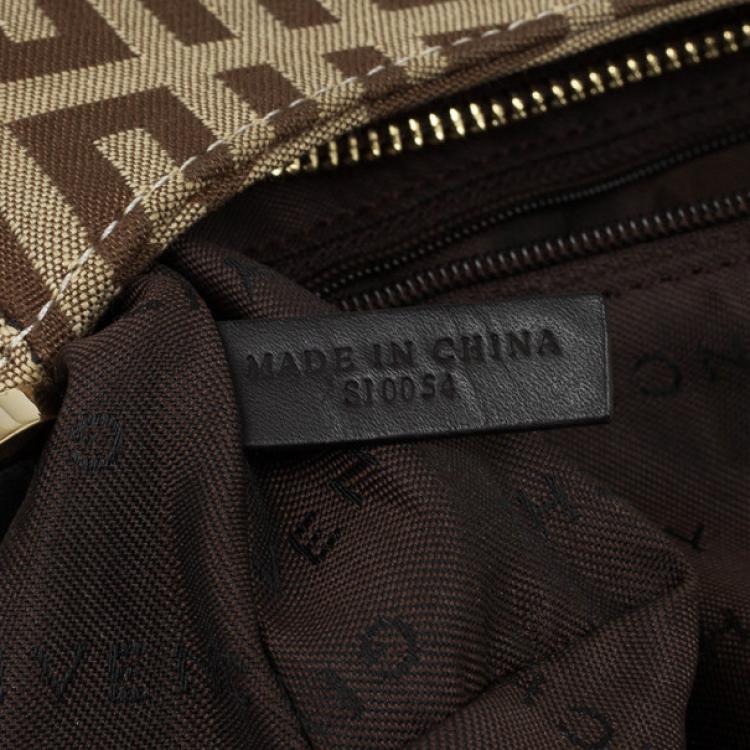 Pre Owned Givenchy Monogram Small Shoulder Bag