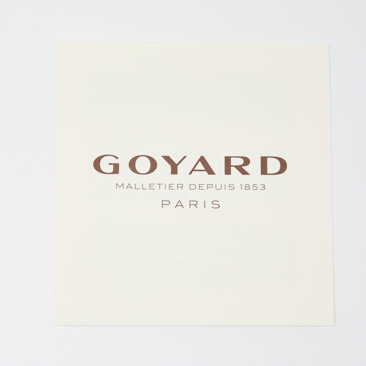 Pre Owned Goyard Brown Goyardine Coated Canvas and Leather Saint Sulpice Card Holder