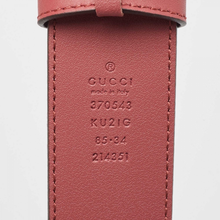 Pre Owned Gucci Multicolor GG Supreme Canvas Blooms Buckle Belt 85CM