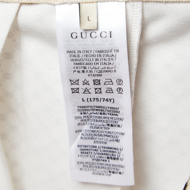 Pre Owned Gucci Beige GG Monogram Jersey Pleated Maxi Skirt L