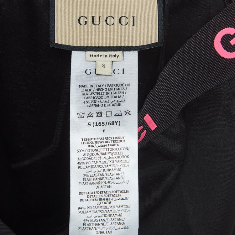 Pre Owned Gucci Black Logo Print Jersey Biker Shorts S
