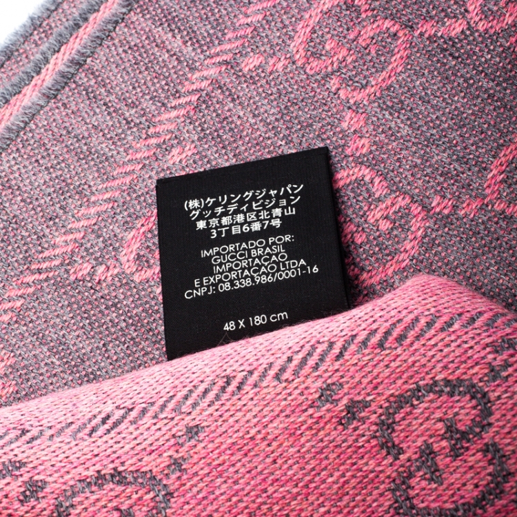 Pre Owned Gucci Pink Grey Guccissima Wool Fringed Trim Muffler