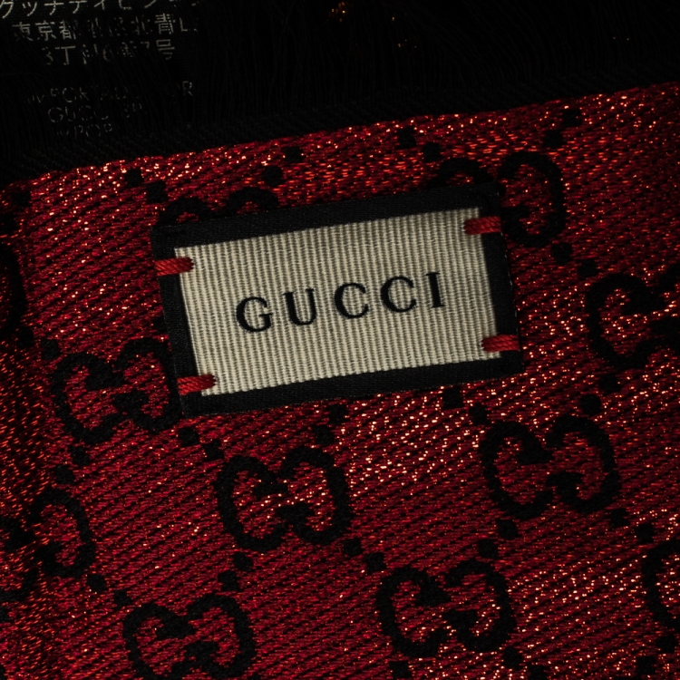 مملوكة مسبقًا Gucci Metallic Rainbow GG Jacquard Shawl