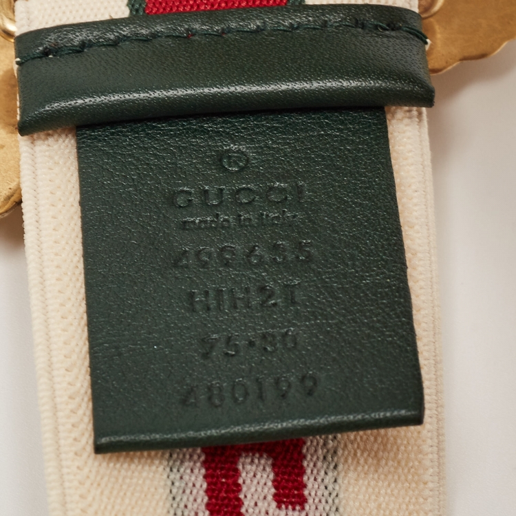 Pre Owned Gucci Cream Elastic Band Butterfly Buckle Belt 75CM