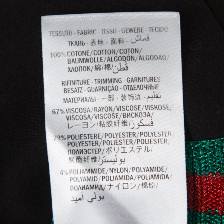 Pre Owned Gucci Black Jersey Lurex Web Trim Detail Ghost Sweatshirt M