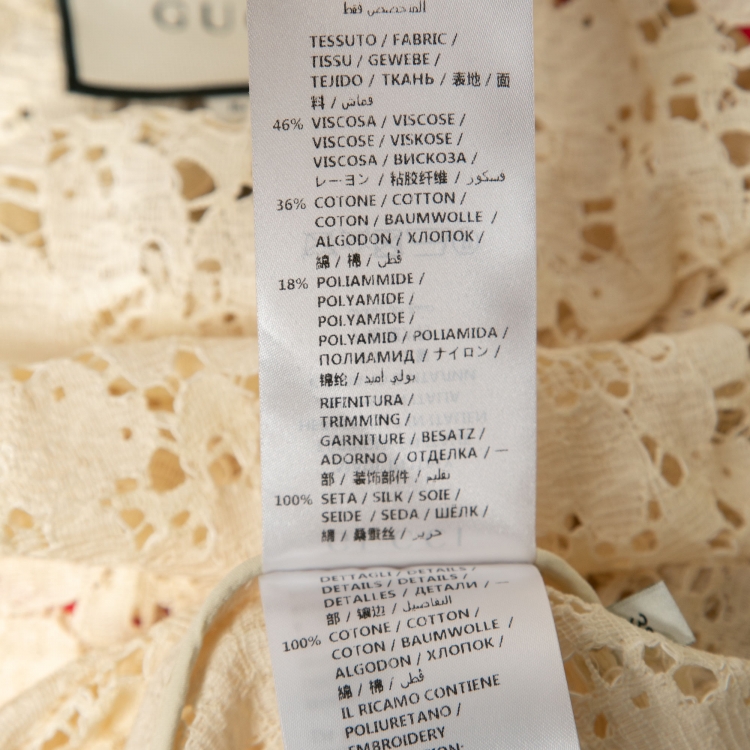 Pre Owned Gucci Cream Floral Lace Web Stripe Rib Knit Trimmed Zip Front Jacket S