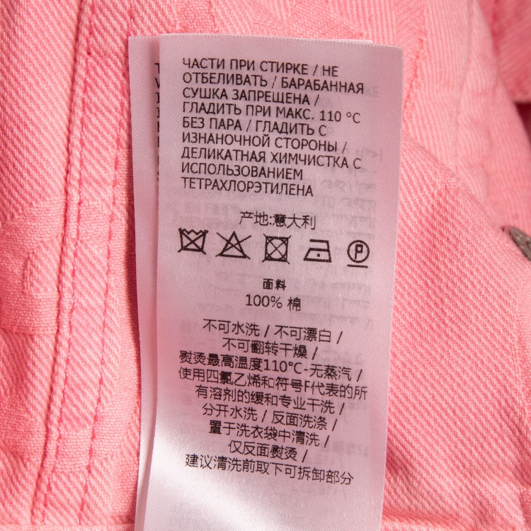 Pre Owned Gucci Pink GG Web Embossed Denim Jacket S