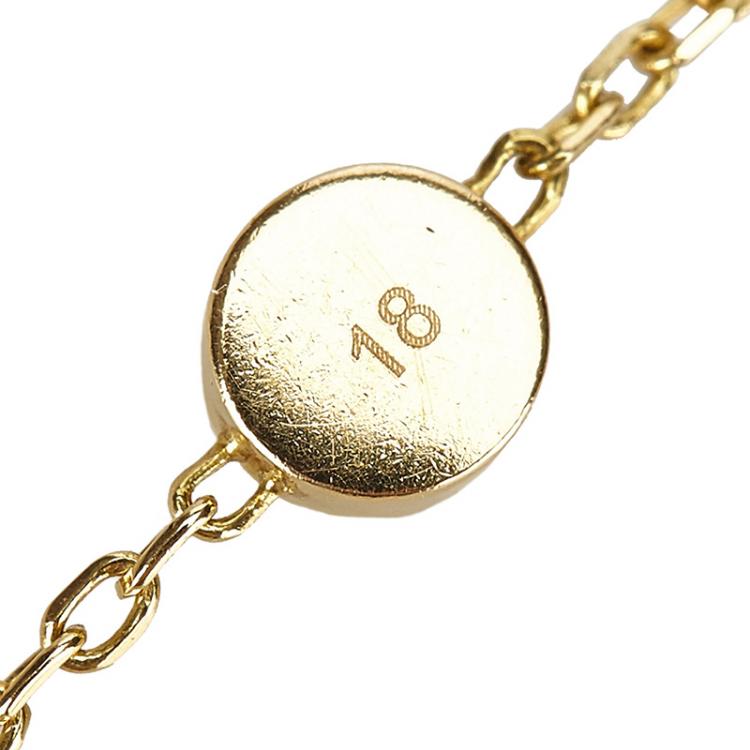 Pre Owned Gucci 18K Yellow Gold Chain Bracelet