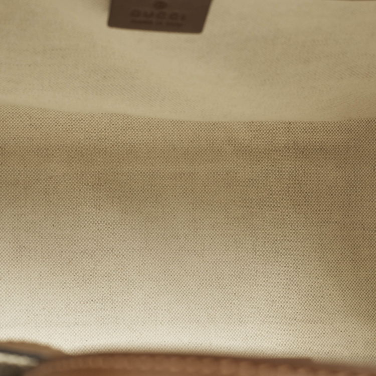 Pre Owned Gucci Interlocking G Beige/Brown GG Supreme Canvas and Leather Tote