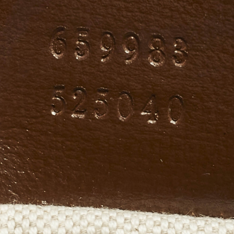 Pre Owned Gucci Interlocking G Beige/Brown GG Supreme Canvas and Leather Tote