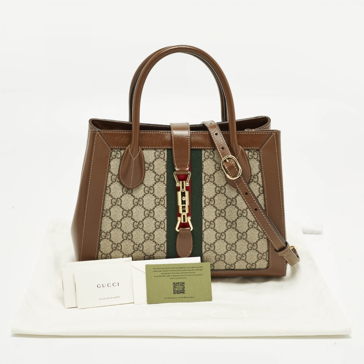 Pre Owned Gucci Jackie 1961 Medium Beige/Brown GG Supreme Canvas and Leather Tote