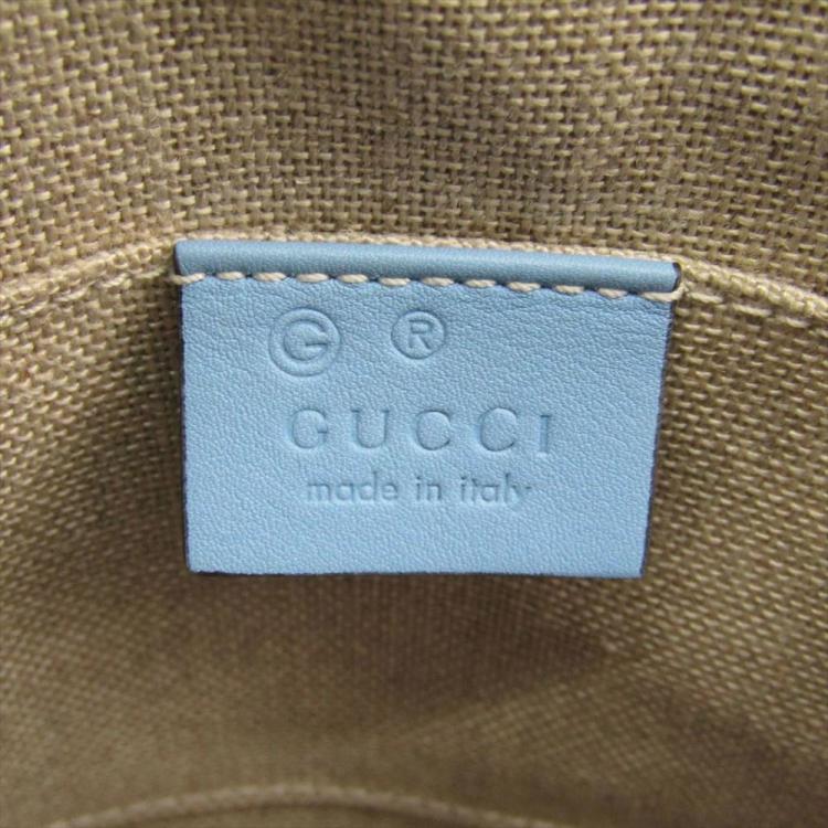 Pre Owned Gucci Baby Blue Microguccissima Leather Top Handle Bag