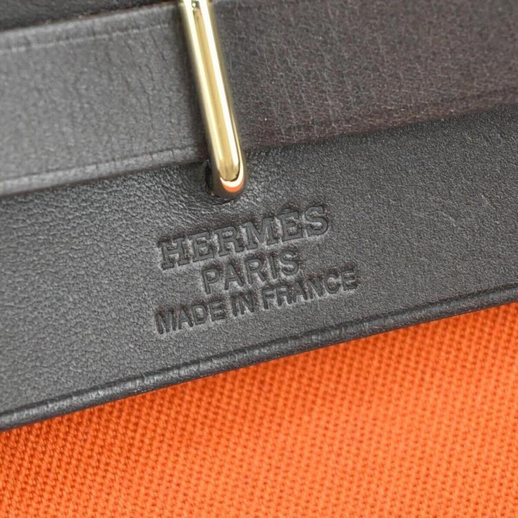 Pre Owned Hermes Orange Canvas Herbag shoulder bag