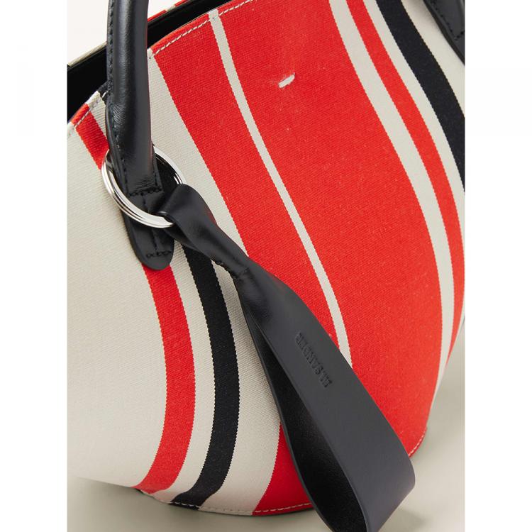 Pre Owned Jil Sander Multicoloured Sombrero Striped Woven Cotton Bag One Size