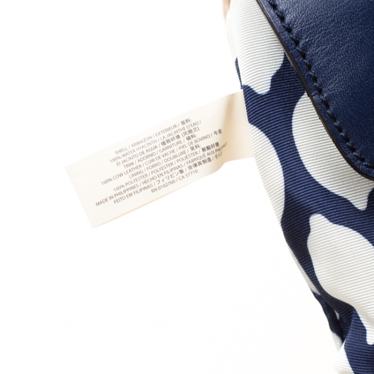 مملوكة مسبقًا Kate Spade Blue/Beige Straw and Leather New York Luisa Tote