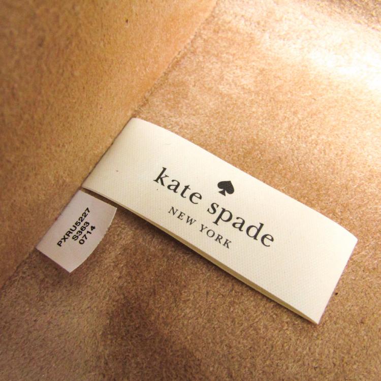 Pre Owned Kate Spade Black Embossed Leather Madison Avenue Collection Vanity Box