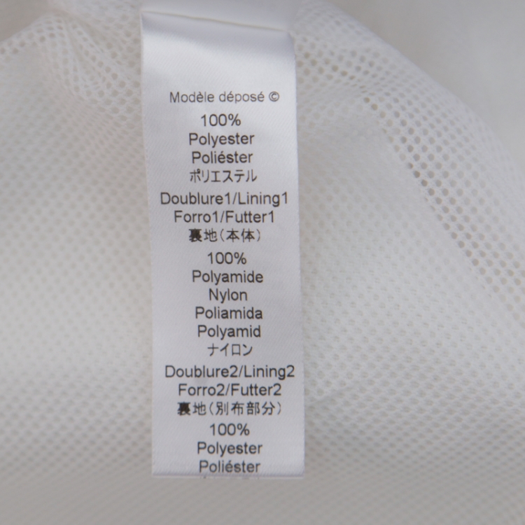 Pre Owned Kenzo White Zip Front Cropped Jacket M