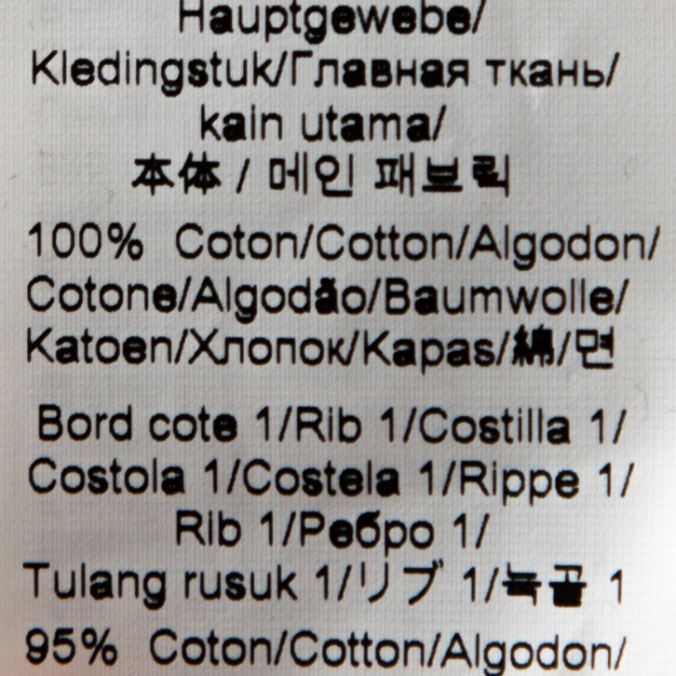 Pre Owned Kenzo Black Logo & Tiger Embroidered Cotton Sweatshirt Dress M